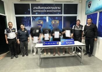 ဓာတ်ပုံ - တာ့ခ်ခရိုင် လဝကရဲတပ်ဖွဲ့