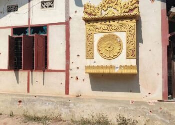 ဓာတ်ပုံ-ဒီပဲယင်းမြို့နယ်ပြည်သူ့အုပ်ချုပ်ရေးအဖွဲ့