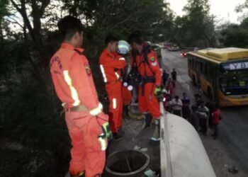 ဓာတ်ပုံ - မြန်မာနိုင်ငံမီးသတ်တပ်ဖွဲ့