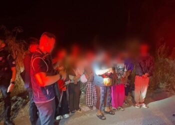 ဓာတ်ပုံ - ထိုင်းဗဟိုစုံစမ်းစစ်ဆေးရေးရဲတပ်ဖွဲ့ (CIB)