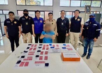 Photo - Morkhao News