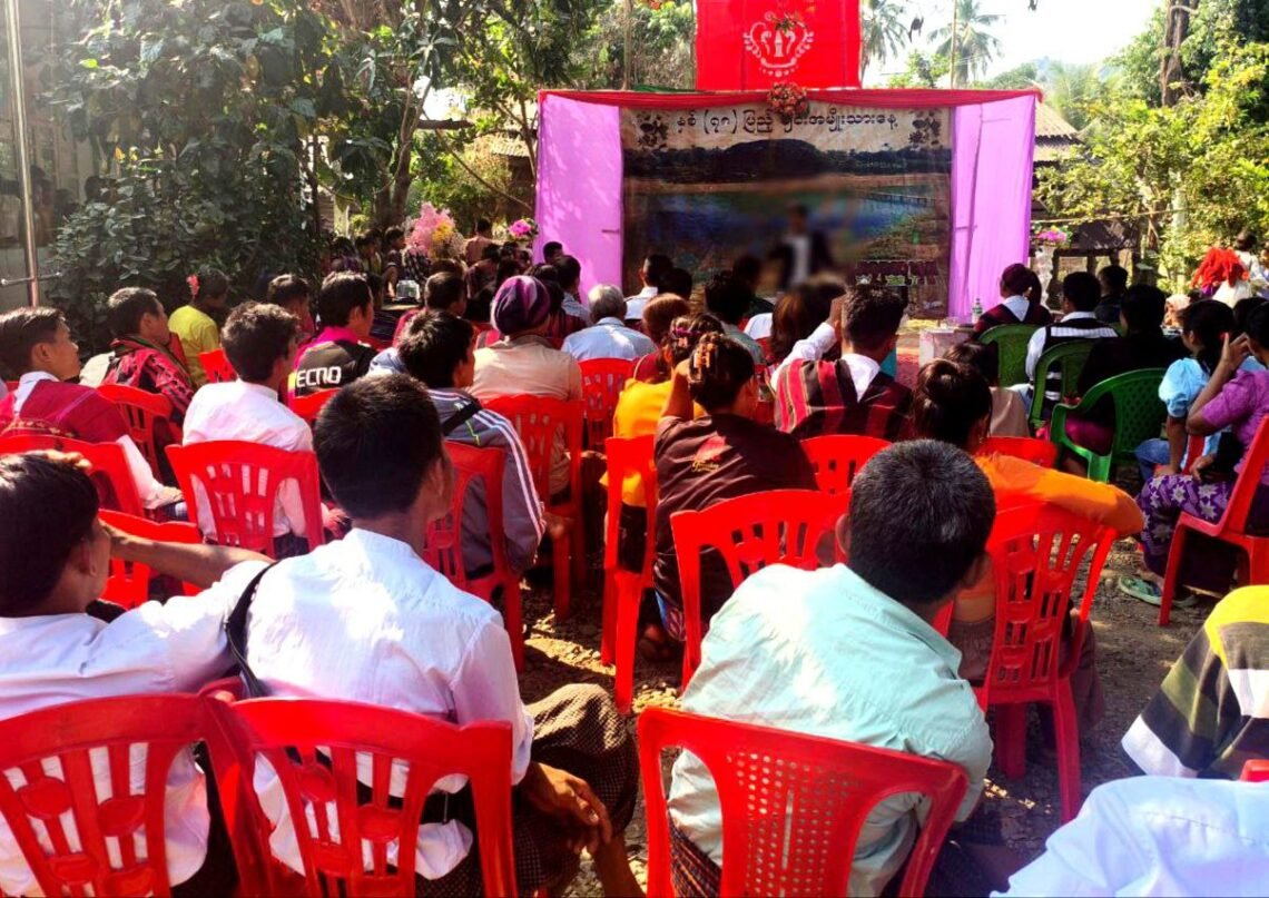 ဓာတ်ပုံ - Arakan Princess Media