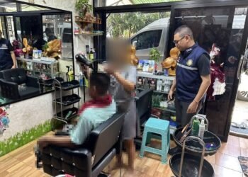 ဓာတ်ပုံ - တာ့ခ်ခရိုင် လူဝင်မှုကြီးကြပ်ရေးဌာန (Immigration Tak)