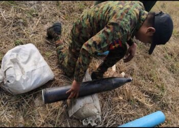 ​ဓာတ်ပုံ - စစ်ကော်မရှင်