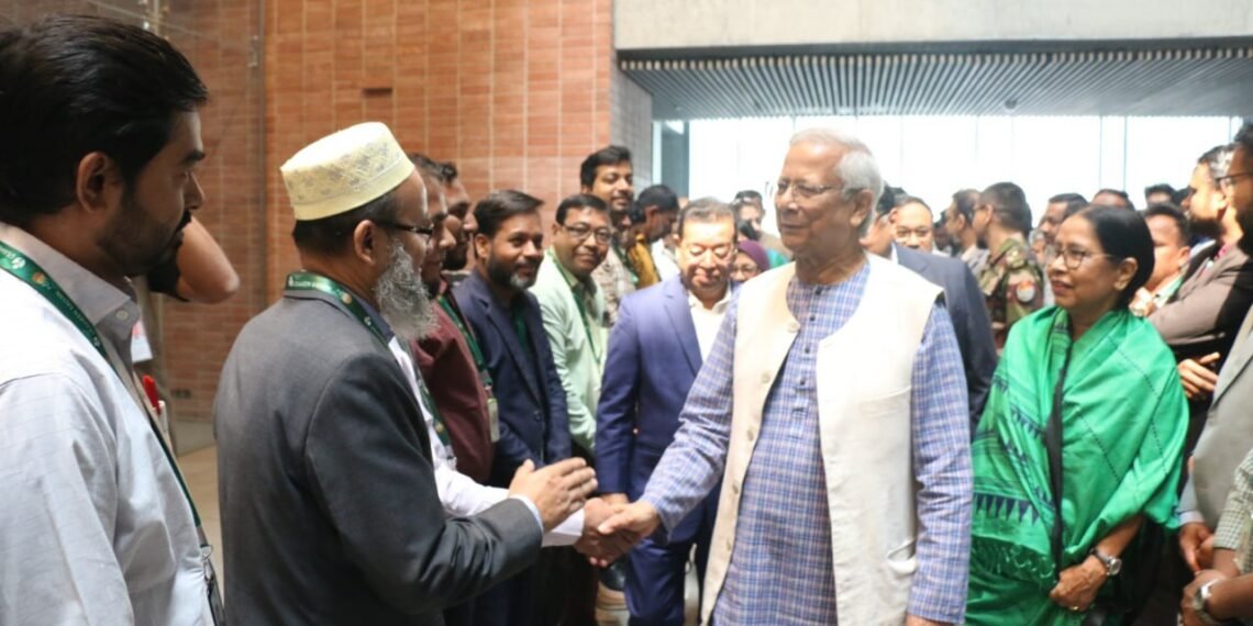 Photo - Muhammad Yunus