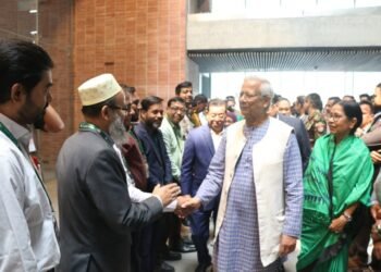 Photo - Muhammad Yunus