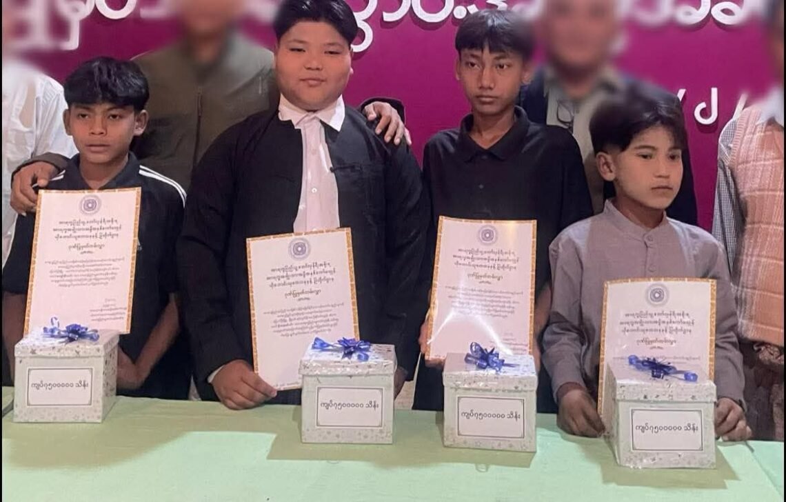 ဓာတ်ပုံ - ONN