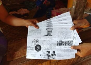 ဓာတ်ပုံ - ရွှေဗန့်ဂျီ သပိတ်အင်အားစု