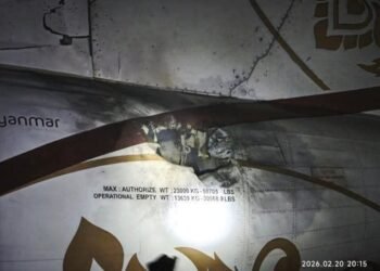 ​ဓာတ်ပုံ - စစ်ကော်မရှင်