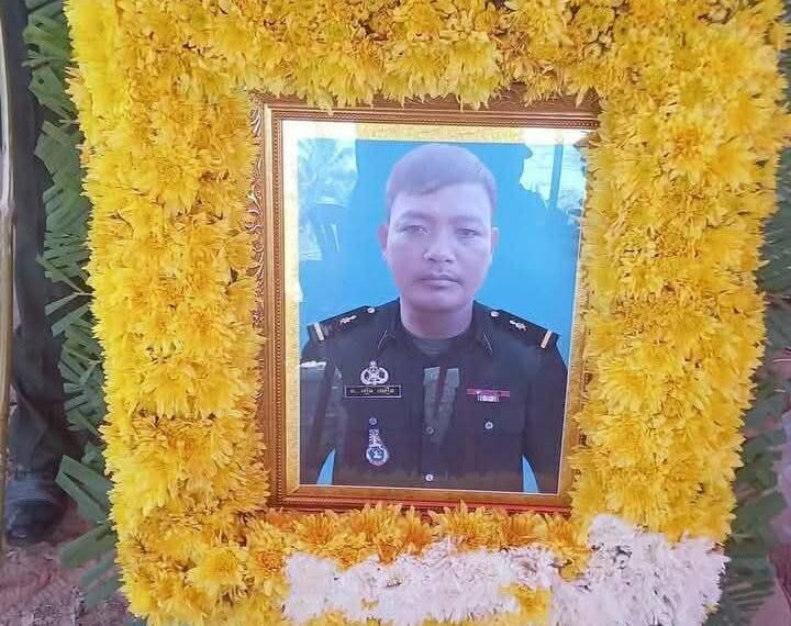 ​photo - Army Military Force