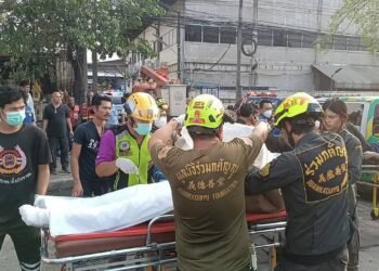 ဓာတ်ပုံ-လူမှုကွန်ရက်