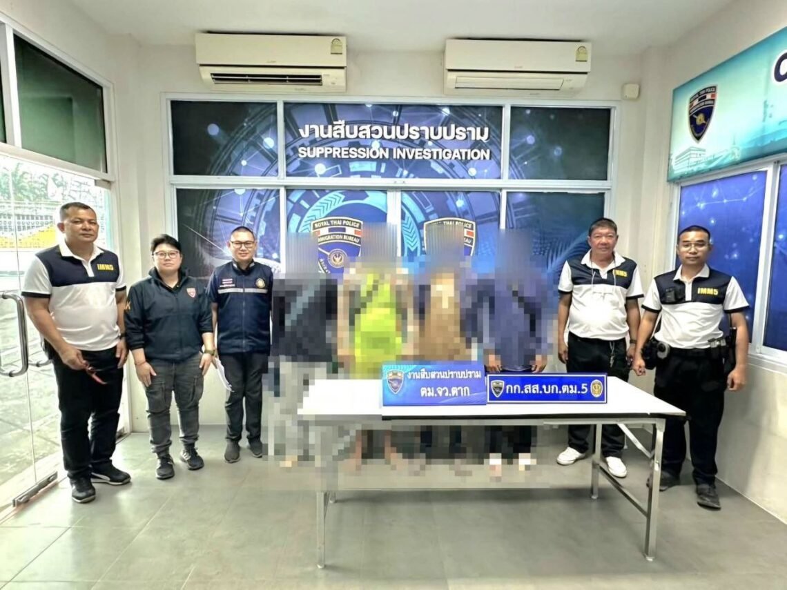 ဓာတ်ပုံ - တာ့ခ်ခရိုင်လူဝင်မှုကြီးကြပ်ရေးဌာန