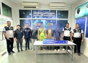 ဓာတ်ပုံ - တာ့ခ်ခရိုင်လူဝင်မှုကြီးကြပ်ရေးဌာန