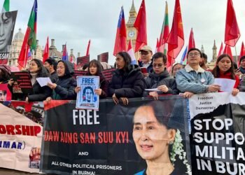 ဓာတ်ပုံ - NUG UK