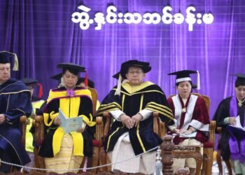 ဓာတ်ပုံ - စစ်ကော်မရှင်