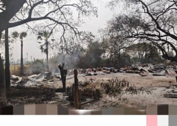 ဓာတ်ပုံ - ခင်ဦးမြို့နယ်ပြည်သူ့အုပ်ချုပ်ရေးအဖွဲ့