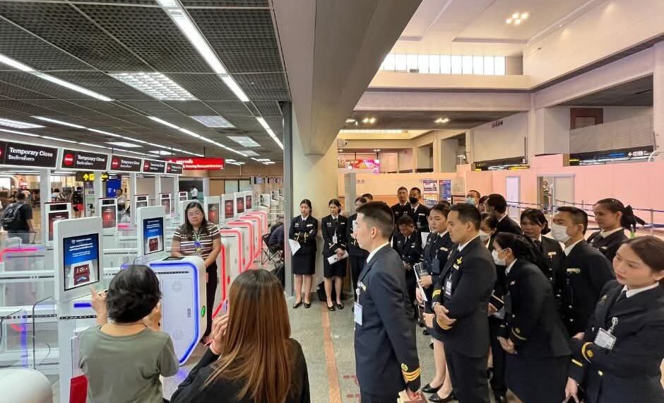 Photo - Don Mueang Airport Immigration
