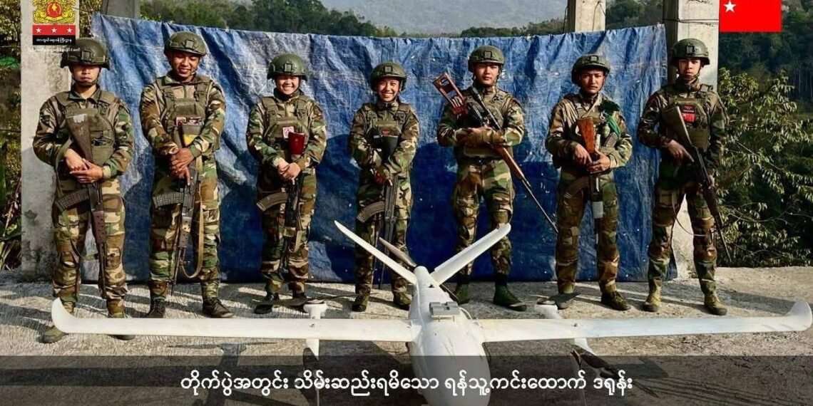 ဓာတ်ပုံ-ပြည်သူ့ကာကွယ်ရေးတပ်မတော်