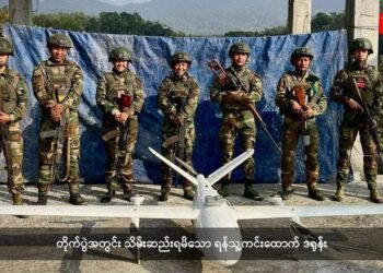 ဓာတ်ပုံ-ပြည်သူ့ကာကွယ်ရေးတပ်မတော်