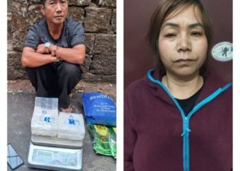 ဓာတ်ပုံ - မီဇိုရမ်ရဲတပ်ဖွဲ့