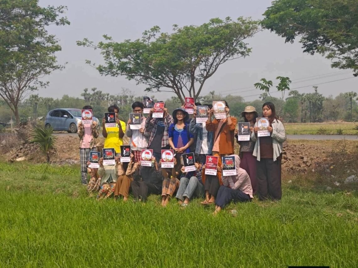 ဓာတ်ပုံ - ရွှေဘိုမြို့နယ် သပိတ်အင်အားစု