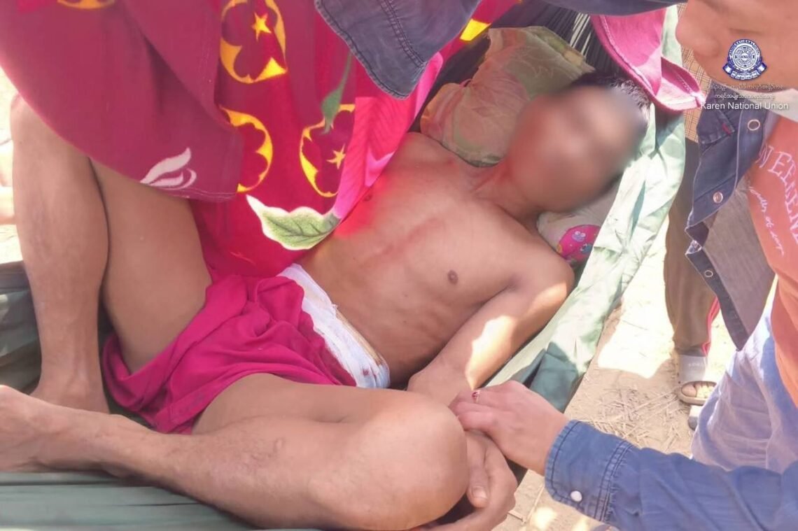 ဓာတ်ပုံ - KNU