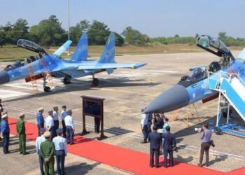 ဓာတ်ပုံ - စစ်ကော်မရှင်