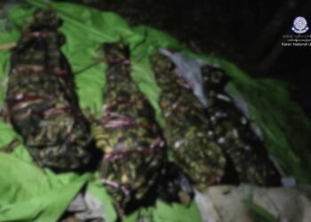 ဓာတ်ပုံ - KNU