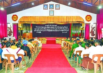 ဓာတ်ပုံ - စစ်ကော်မရှင်