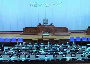 ဓာတ်ပုံ - စစ်ကော်မရှင်