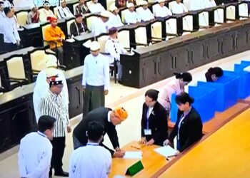 ဓာတ်ပုံ - စစ်ကော်မရှင်