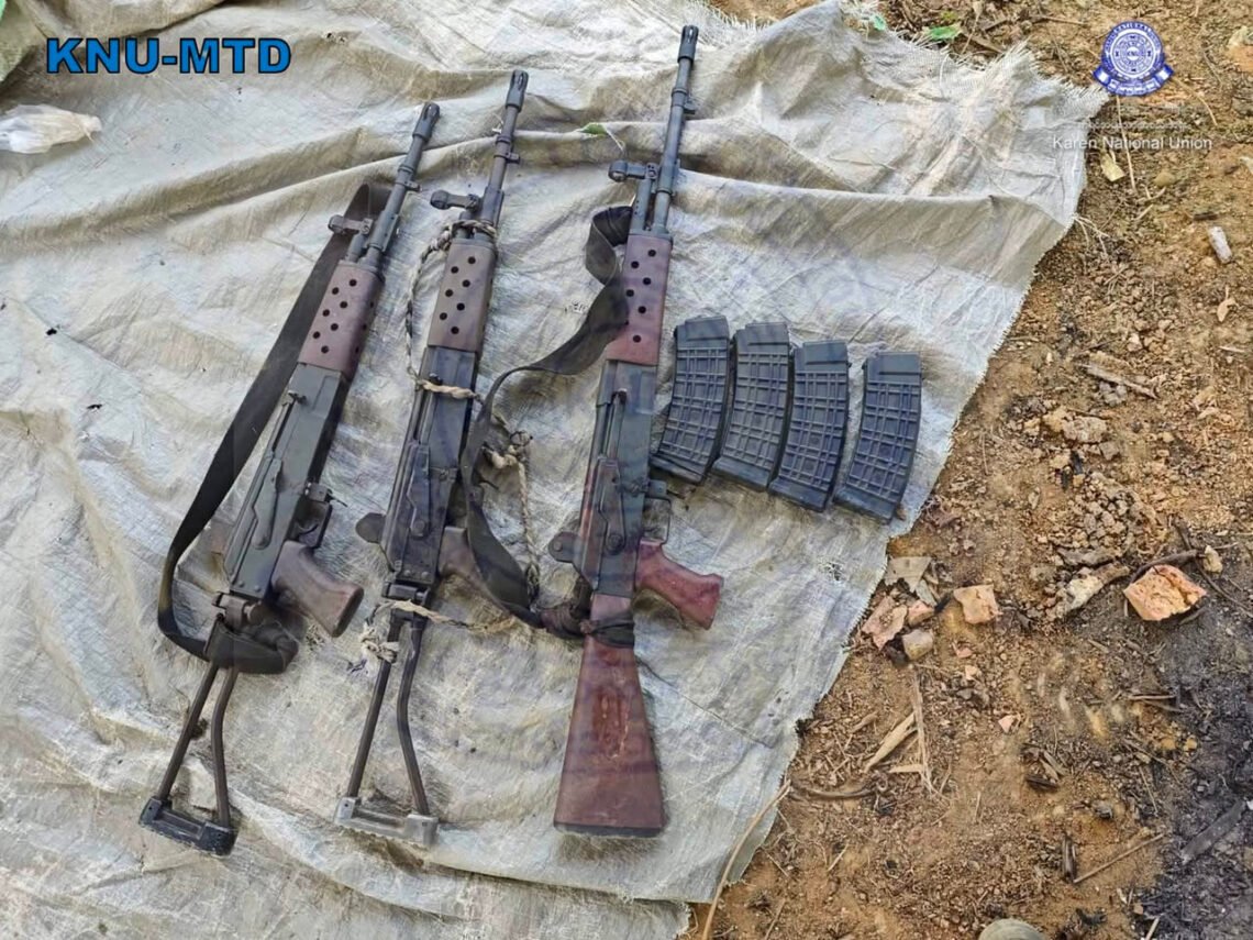 ဓာတ်ပုံ - KNU