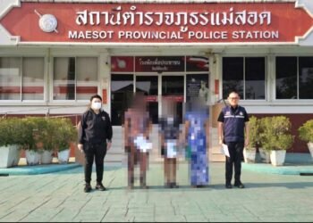 ဓာတ်ပုံ-တာ့ခ်ခရိုင် လူဝင်မှုကြီးကြပ်ရေးဌာန