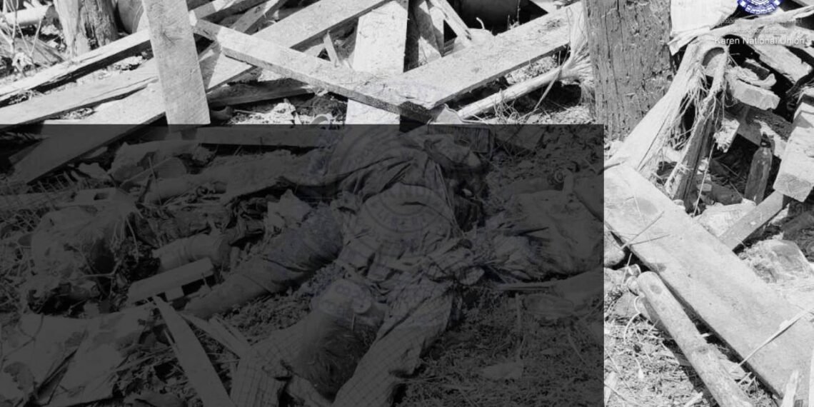 ဓာတ်ပုံ - KNU