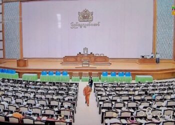 ဓာတ်ပုံ - စစ်ကော်မရှင်