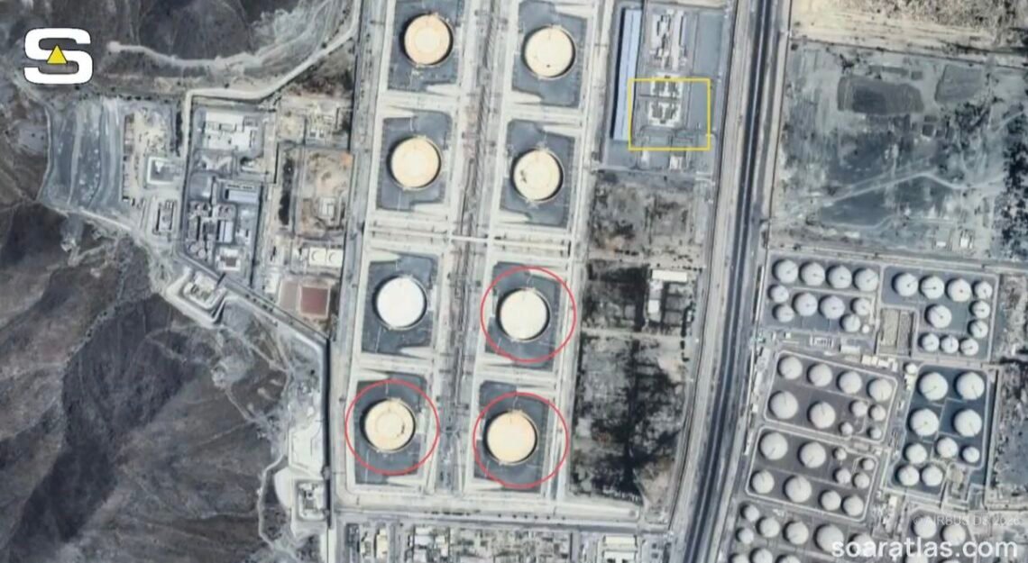 ​ဓာတ်ပုံ - Soar / AIRBUS DS 2026