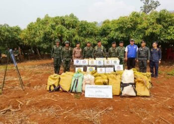 ​ဓာတ်ပုံ - ထိုင်းတော်ဝင်တပ်ဖွဲ့