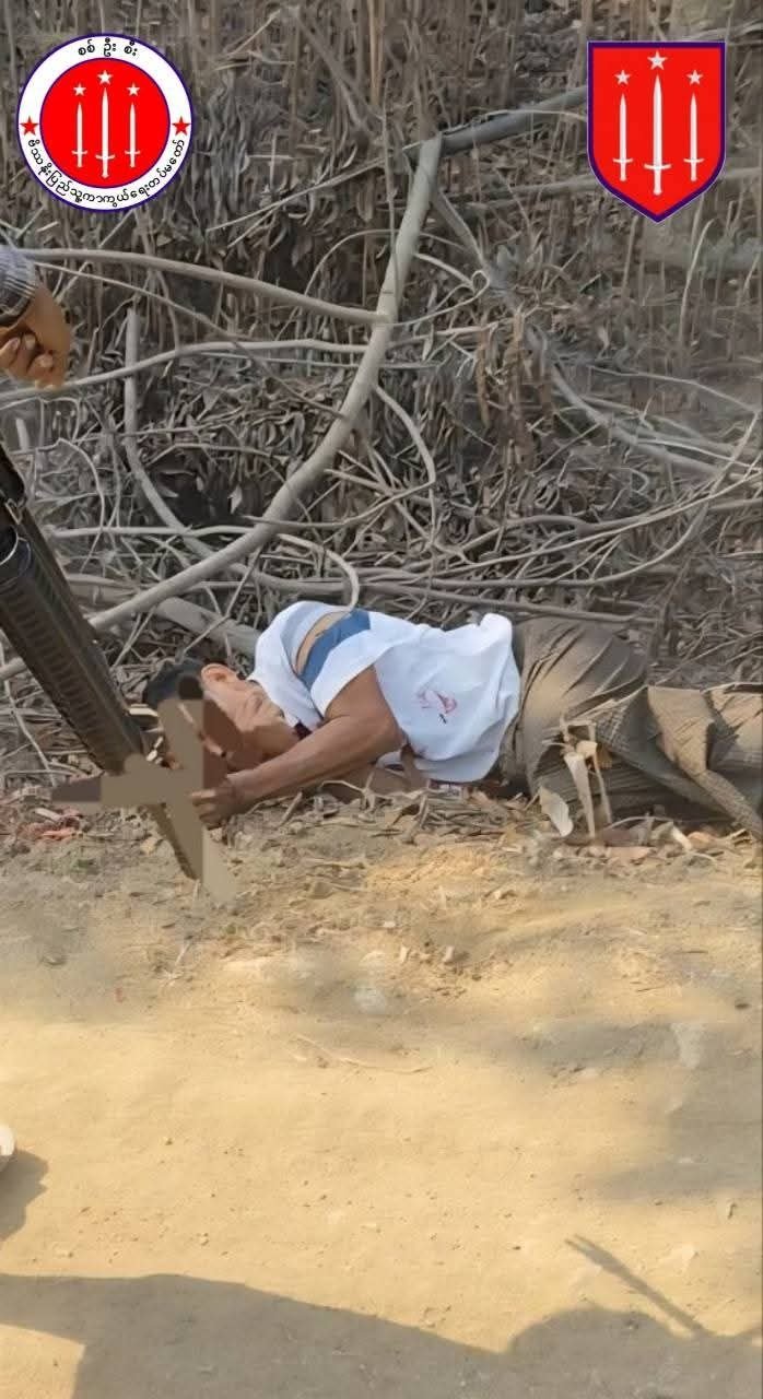 ဓာတ်ပုံ - ဗိဿနိုး PDF