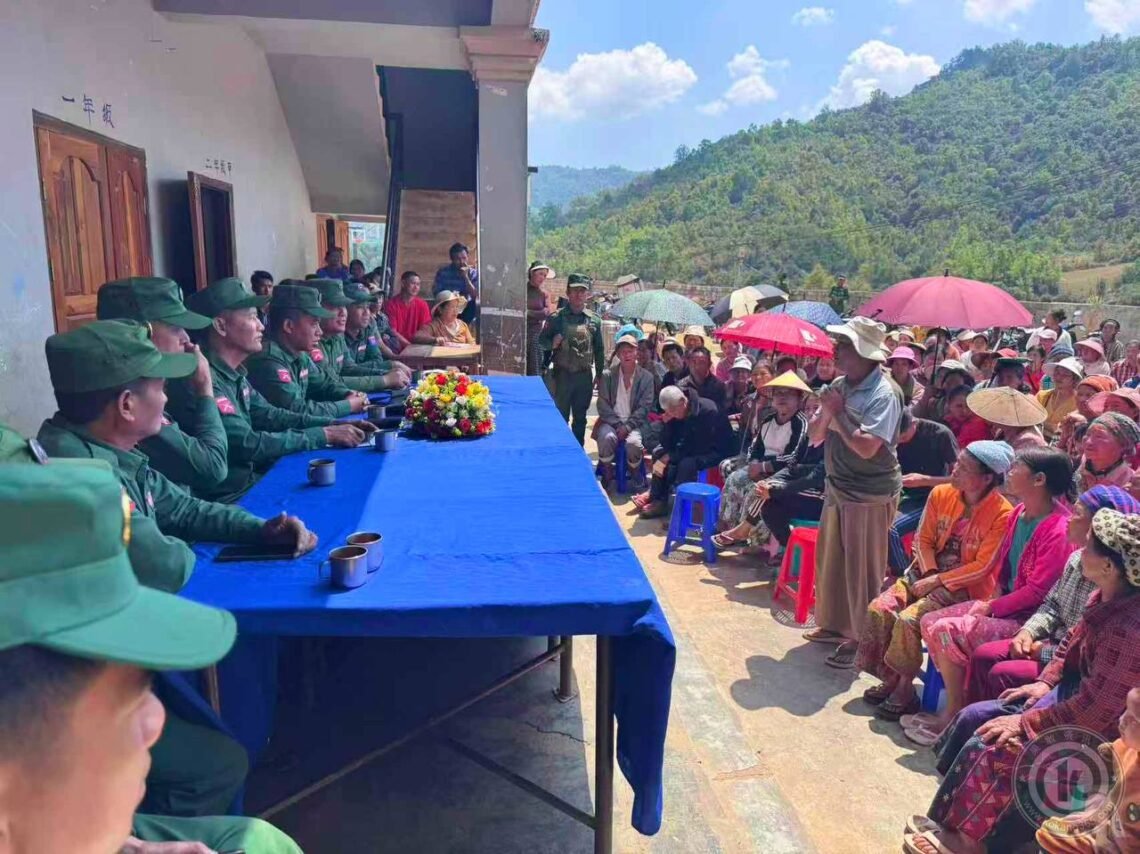 ​Photo - The Kokang