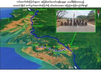 ဓာတ်ပုံ - စစ်ကော်မရှင်