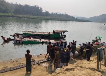 ဓာတ်ပုံ - GEM