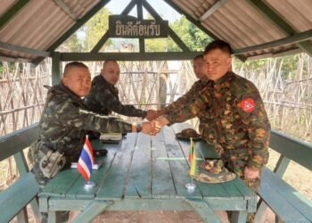 ​Photo -  Royal Thai Army