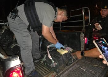 ဓာတ်ပုံ-ထိုင်းတော်ဝင်တပ်ဖွဲ့