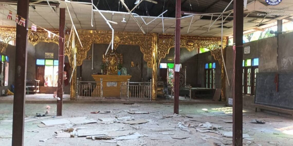 ဓာတ်ပုံ - KNU