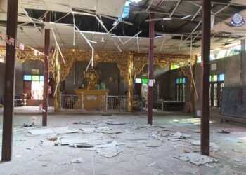ဓာတ်ပုံ - KNU