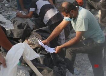 ဓာတ်ပုံ - Tasnim