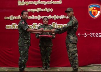 ဓာတ်ပုံ-အထူးတိုင်းစစ်ဌာန