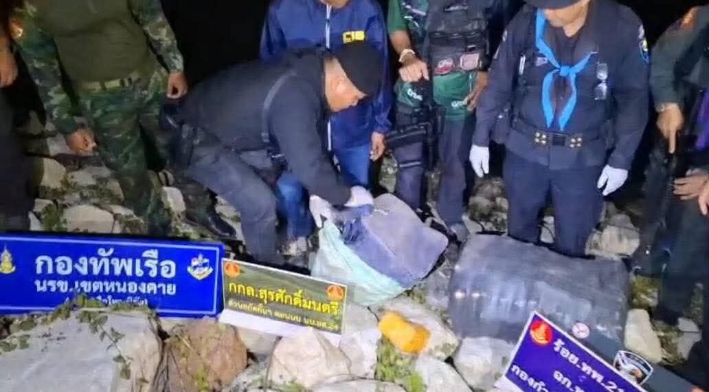 ဓာတ်ပုံ-ထိုင်းတော်ဝင်တပ်ဖွဲ့