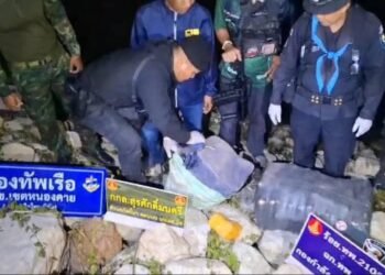 ဓာတ်ပုံ-ထိုင်းတော်ဝင်တပ်ဖွဲ့