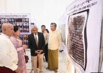 ဓာတ်ပုံ-ရခိုင်စာပေနှင့်ယဥ်ကျေးမှုအ ဖွဲ့(ရန်ကုန်)